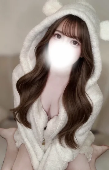 にいな