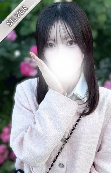 ほの
