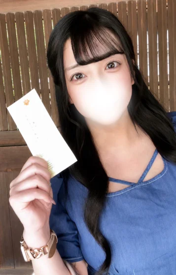 みさと