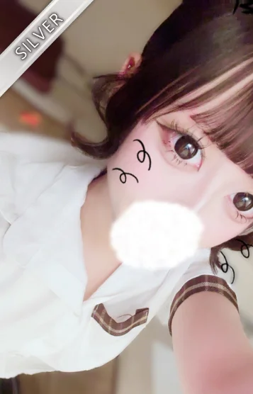 せつな