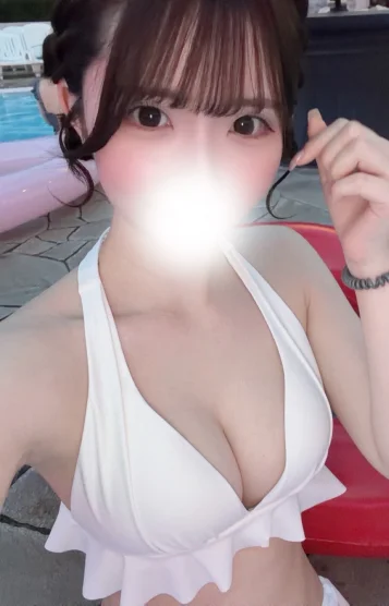 りま