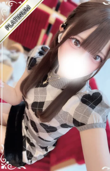 みさ