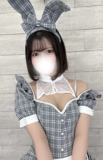 このか