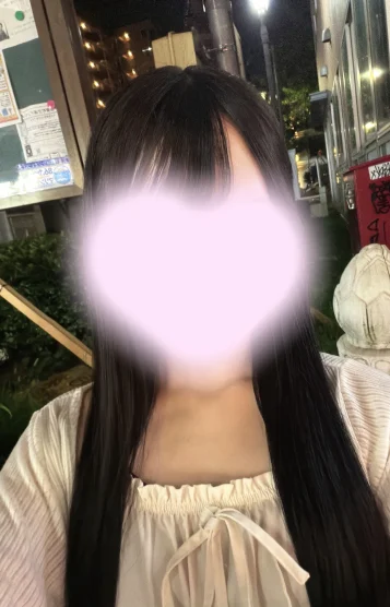 こはね