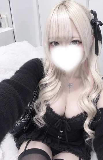 いぶ