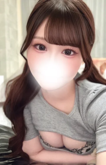 うる