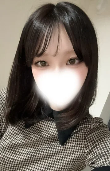 えま