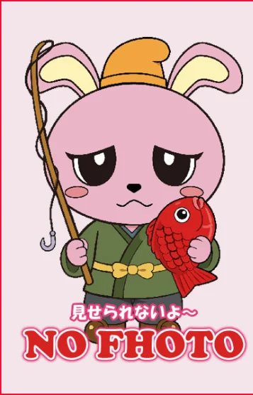 いちか