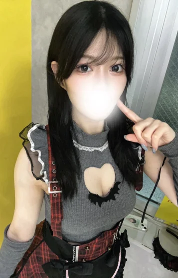 うみか
