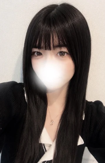 かずは
