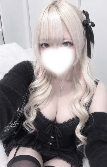 いぶ