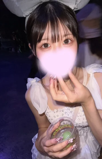 れあ
