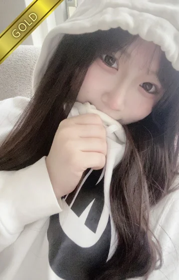 かえ