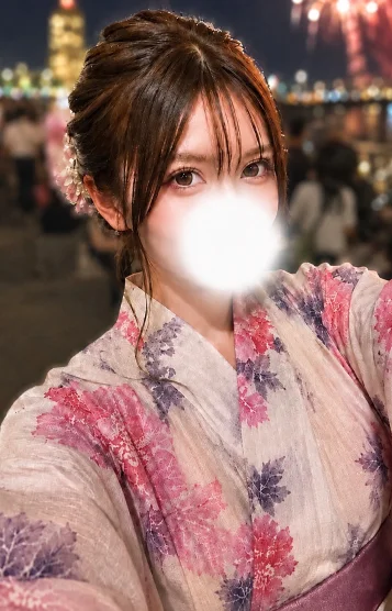 にこ