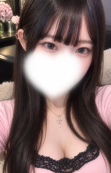 かなの