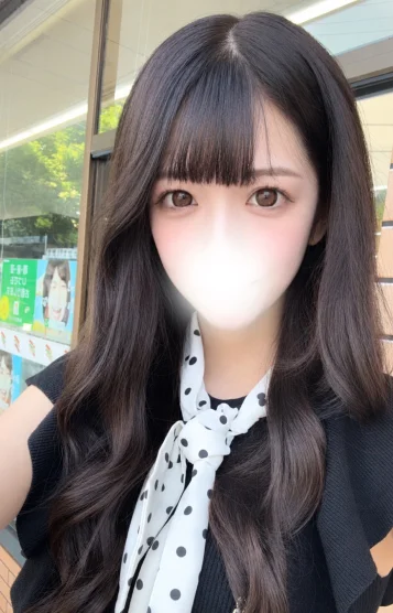 かずは