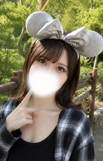 ゆうな