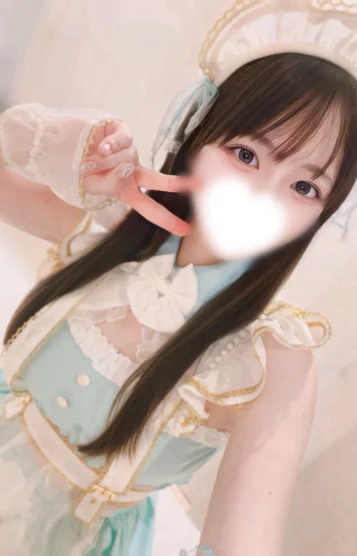 ことね