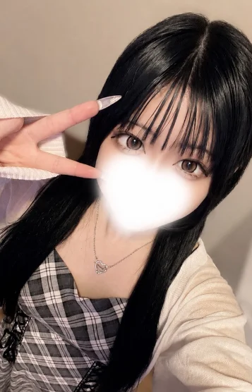 めるな