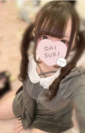 みらい
