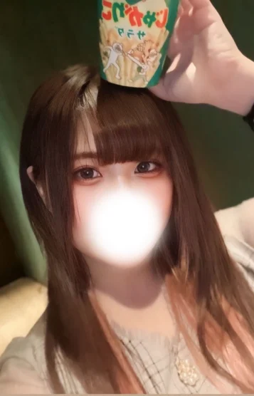 うい