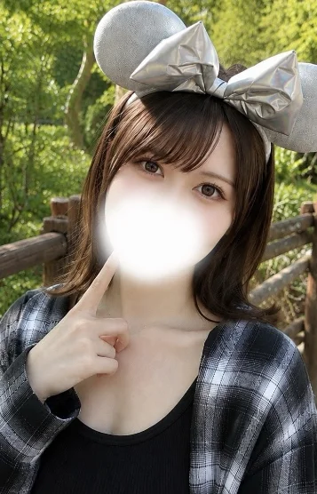 ゆうな