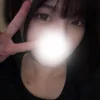 とわ