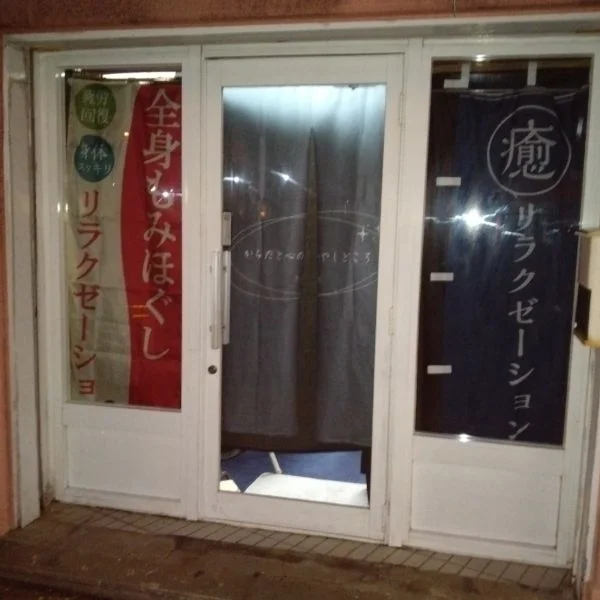 リピ様もご新規様もありがとうございます✨