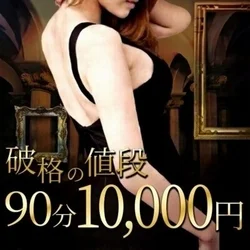 誘惑のドールハウスSPA