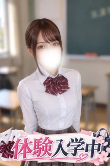 田中てぃな
