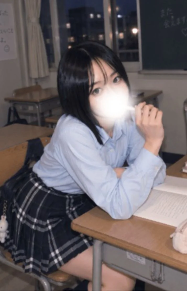 2時から会えるよ？