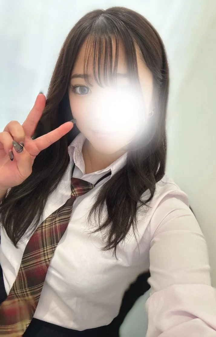 待ってるよ〜
