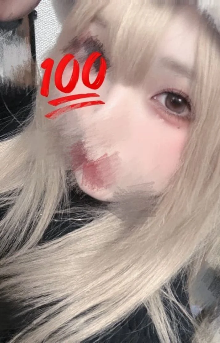 登校しました