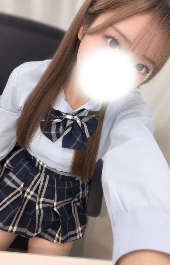 おはよう
