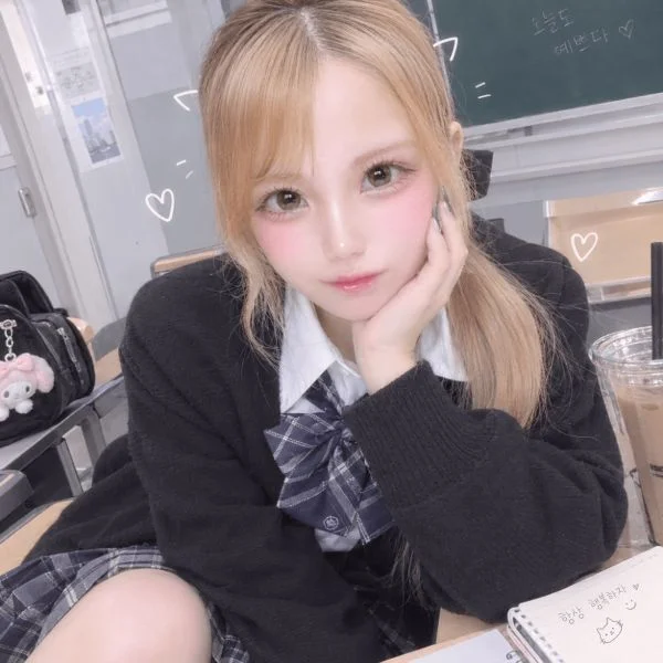 土曜だね