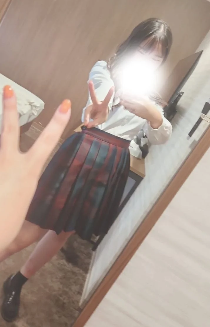 20時まで待ってるね