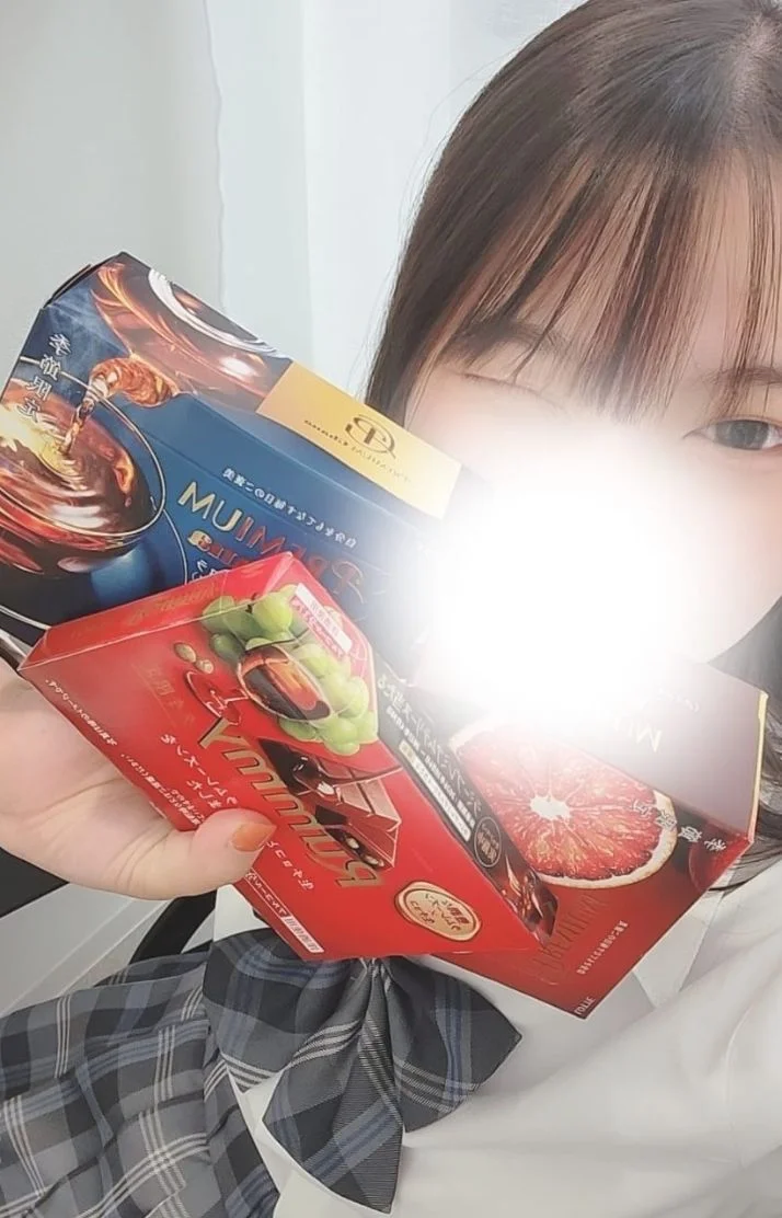 あまあま〜♡