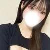 はる
