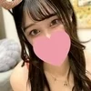 るり