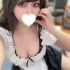 りいな