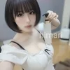 ひまり