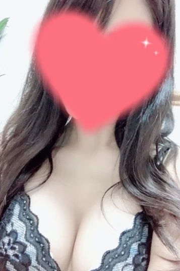 るな
