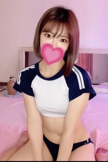 かい