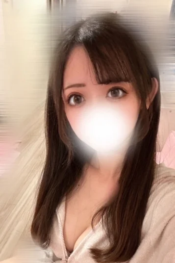 せな