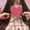 くるみ