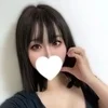 りいな