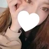 うい