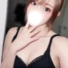 しえ