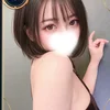 るな