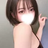 るな